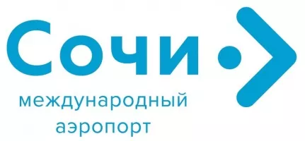 Сочи Аэропорт