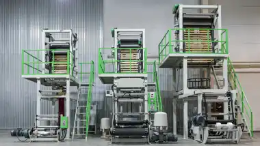 Производство пленки