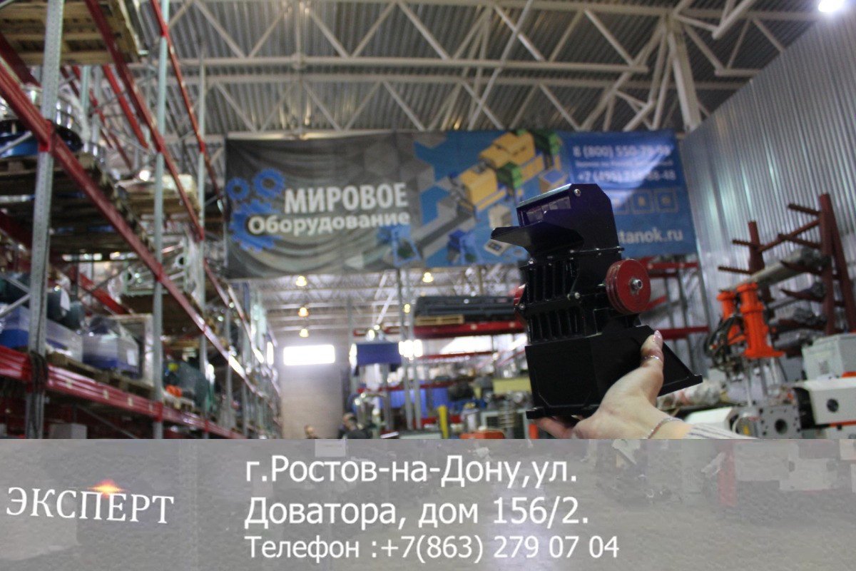 Про нас сняли репортаж для программы «Эксперт» телеканала Россия 1. Дон.
